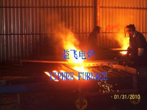 Induction Smelting Furnace